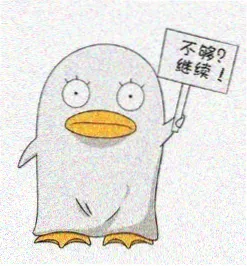 3d漫画在线连载 第七泳道